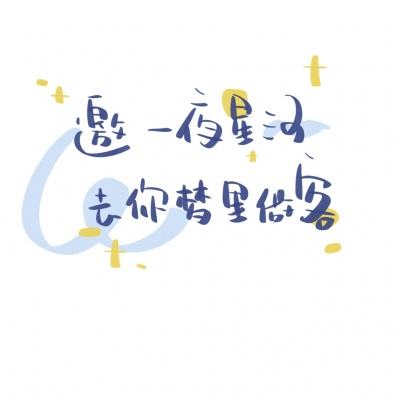 小米上古传说手游下载